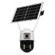 IP PTZ-відеокамера автономна з 4G та сонячною панеллю 3Mp+3Mp Light Vision VLC-9530IG/2C3S (Solar) f=4mm, на акумуляторних батареях