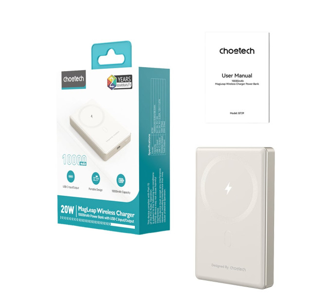 Повербанк 10000mAh Choetech B739 Silver QC3.0 PD3.0 бездротова магнітна зарядка