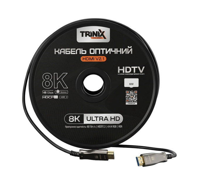 Кабель HDMI V2.1 оптический 60м Trinix (AOC-HDMI8k-60m)