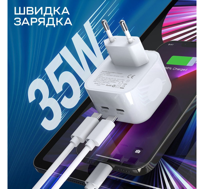Сетевое зарядное устройство для Choetech Q5008 PD35W 2xUSB-C White