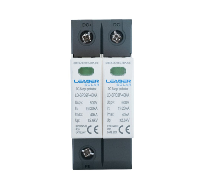 Обмежувач напруги Leader LD-SPD2P-40KA-600V DC під DIN-рейку