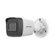 Комплект IP-відеонагляду на 3 камери Hikvision IP-Video Kit 3x2Mp (B): 3 циліндричні 2Mp відеокамери + 4-канальний 6Mp відеореєстратор