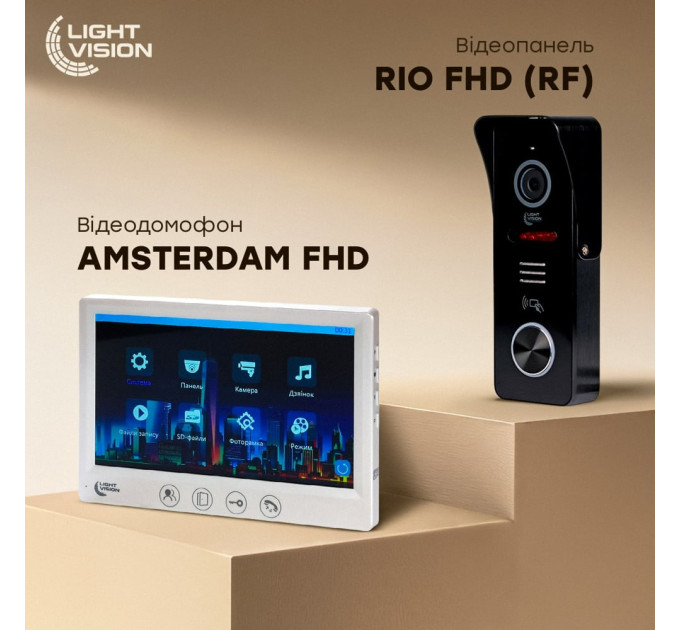 Комплект видеодомофона Light Vision: домофон 7" AMSTERDAM FHD White и видеопанель RIO FHD Black