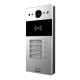 IP-видеопанель на 5 абонентов 2Mp Akuvox R20B SIP со считывателем EM-Marine/Mifare/NFC