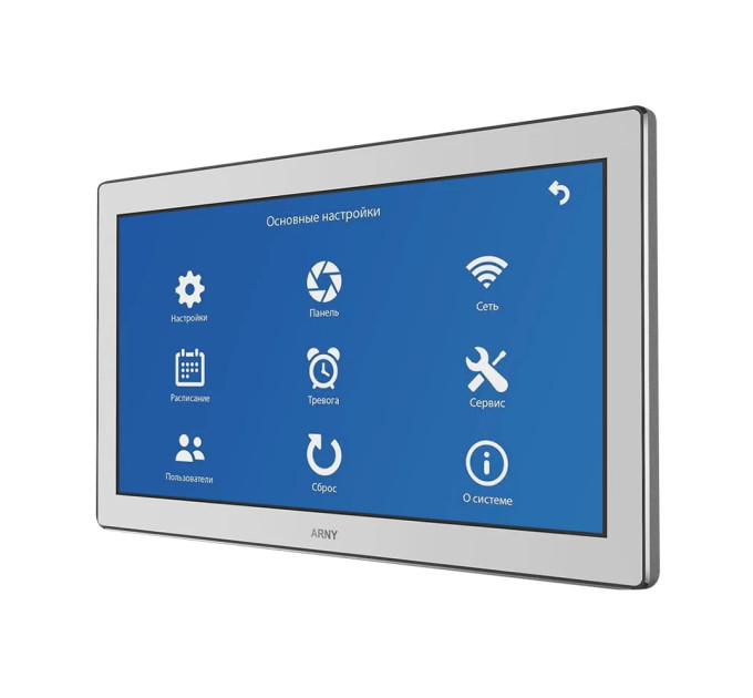 Відеодомофон AVD-1040 WiFi White Arny