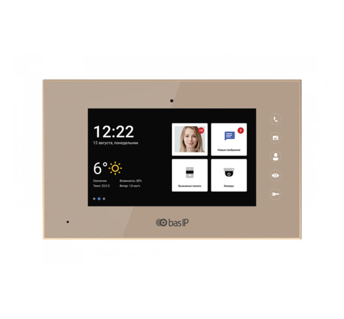 Видеодомофон AQ-07LA Gold BAS-IP