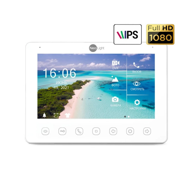 Комплект NeoKIT HD+ GRAPHITE Neolight