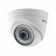 Видеокамера DS-2CE76D3T-ITPF Hikvision 2Mp f=2.8mm