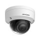 Видеокамера DS-2CD2183G2-IS Hikvision 8Mp f=2.8mm