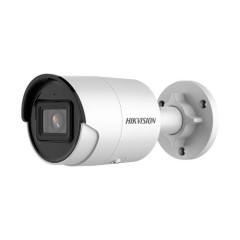 Відеокамера DS-2CD2043G2-IU Hikvision 4Mp f=2.8mm
