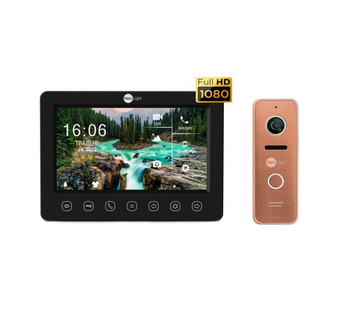 Комплект NeoKIT HD+ WF B/BRONZE Neolight