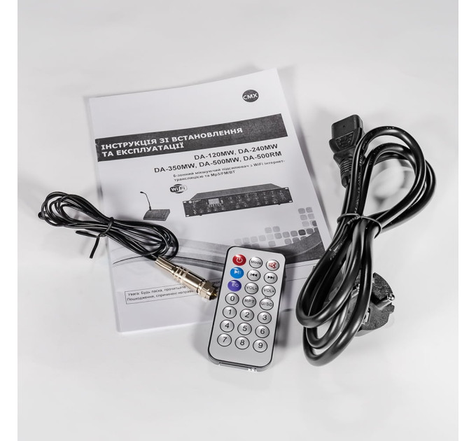 Мікшуючий підсилювач CMX DA-240MW, 6 зон, Wi-Fi, 19''