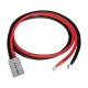 Комплект кабелей подключения Voltsmile RPC Power Cable Set для серии аккумуляторных батарей RPC