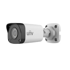 IP-видеокамера 2MP Uniview IPC2122LB-SF28-A White f=2.8mm IP-видеокамера 2MP Uniview IPC2122LB-SF28-A White f=2.8mm