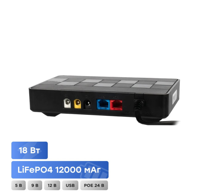 Источник бесперебойного питания DC UPS Kraft KRF-MUPS-1812 5V/9V/12V/24V/PoE, LiFePO4 2*6Ah, для роутера и медиаконвертера Источник бесперебойного питания DC UPS Kraft KRF-MUPS-1812 5V/9V/12V/24V/PoE, LiFePO4 2*6Ah, для роутера и медиаконвертера