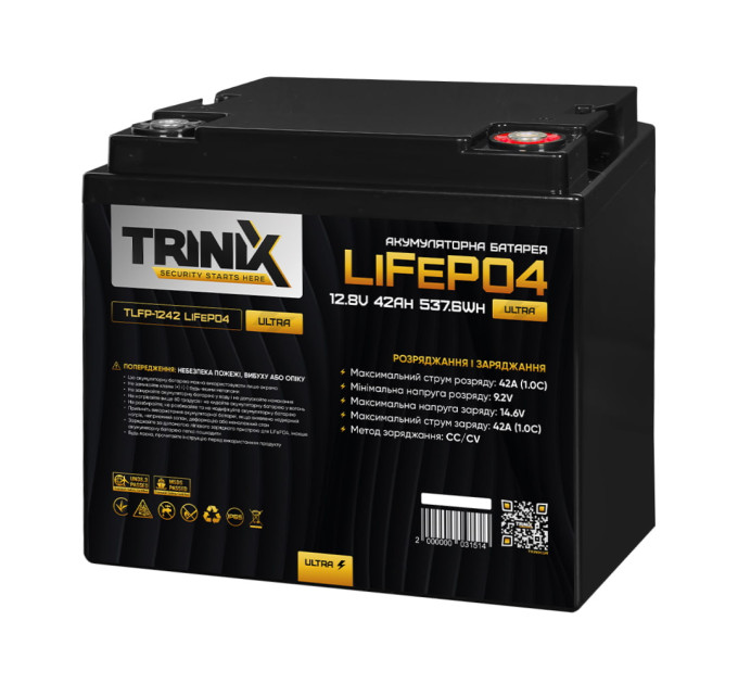 Акумуляторна батарея літій-залізо-фосфатна 12.8В 42А*год Trinix TLFP-1242 Ultra LiFePO4 (Black)