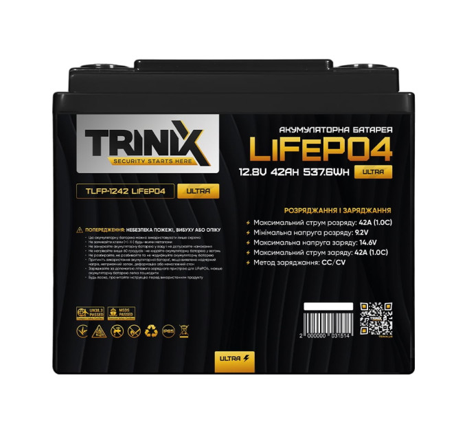 Акумуляторна батарея літій-залізо-фосфатна 12.8В 42А*год Trinix TLFP-1242 Ultra LiFePO4 (Black)