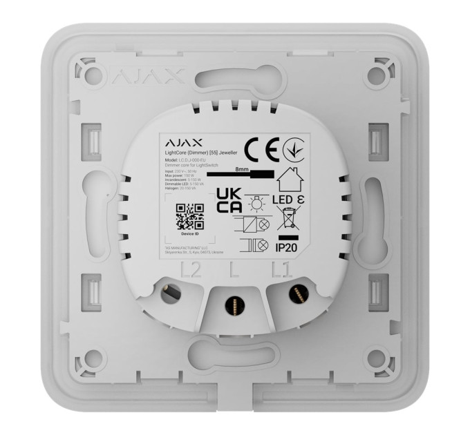 Умный димерный выключатель света Ajax LightSwitch (Dimmer) White