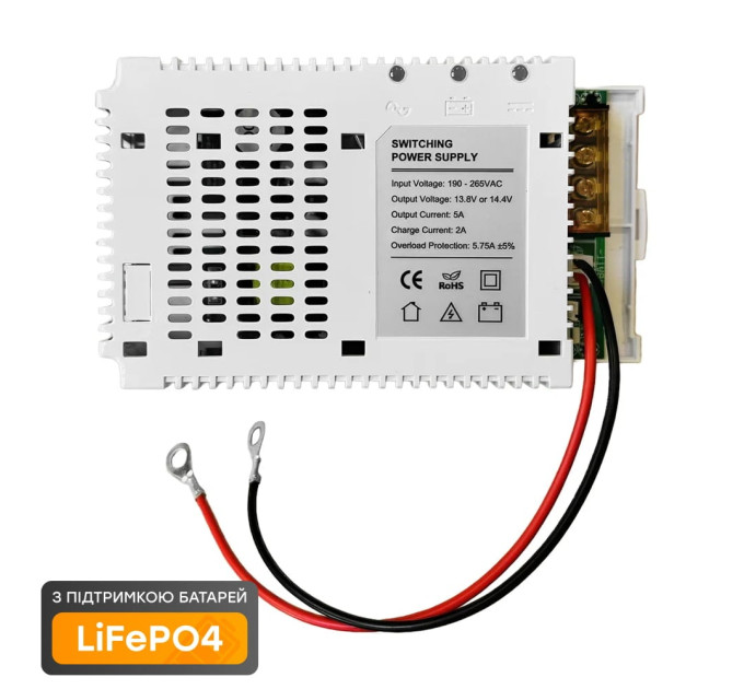 Плата ДБЖ Trinix PSU-1205LED(BOARD) LiFePO4 з кріпленням на DIN-рейку