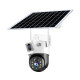 IP PTZ-відеокамера автономна з WiFi та сонячною панеллю 2Mp+2Mp Light Vision VLC-9192WIA/2C (Solar) White f=4mm, на акумуляторних батареях
