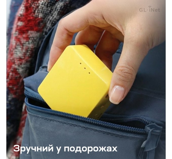 WiFi маршрутизатор GL.iNet Mango (GL-MT300N-V2) портативный