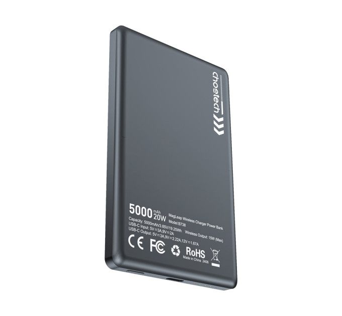 Повербанк 5000mAh Choetech B738 Black QC3.0 PD3.0 беспроводная магнитная зарядка