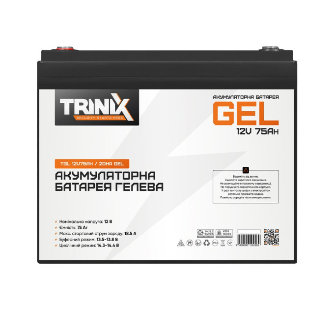 Аккумуляторная батарея гелевая 12В 75Ач Trinix TGL12V75Ah/20Hr GEL