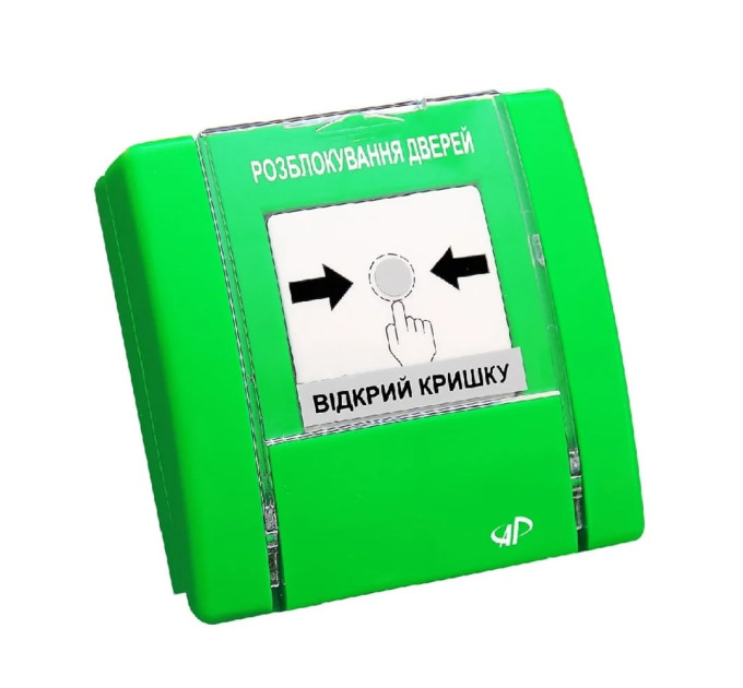 Пристрій ручного керування Артон РУПД-04 НЗ «Розблокування дверей» зелений Пристрій ручного керування Артон РУПД-04 НЗ «Розблокування дверей» зелений