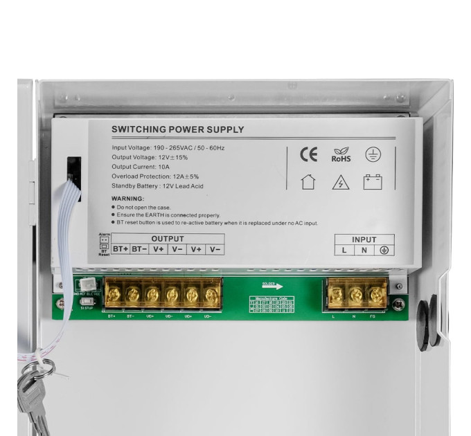 Источник бесперебойного питания Kraft PSU-1210LED