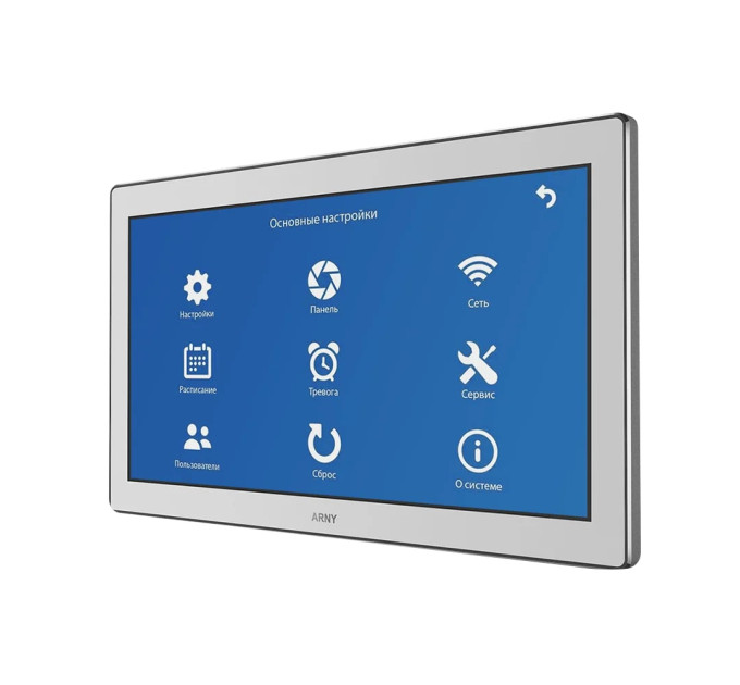 Відеодомофон AVD-1060 (2Mpx) WiFi White Arny