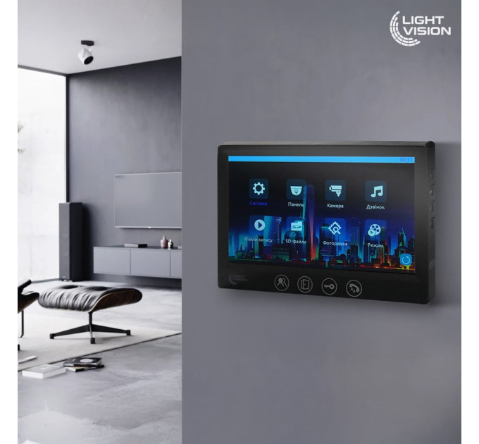 Відеодомофон 7" Light Vision AMSTERDAM FHD Black