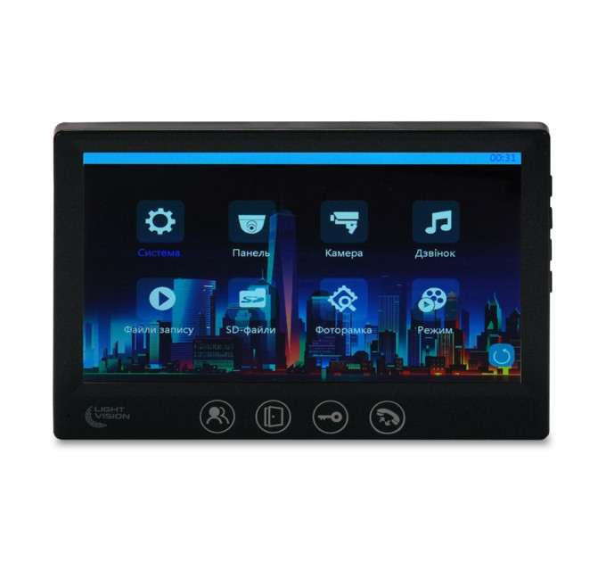 Відеодомофон 7" Light Vision AMSTERDAM FHD Black