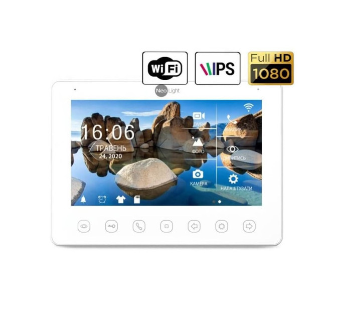 Відеодомофон OMEGA+ HD WF WHITE Neolight