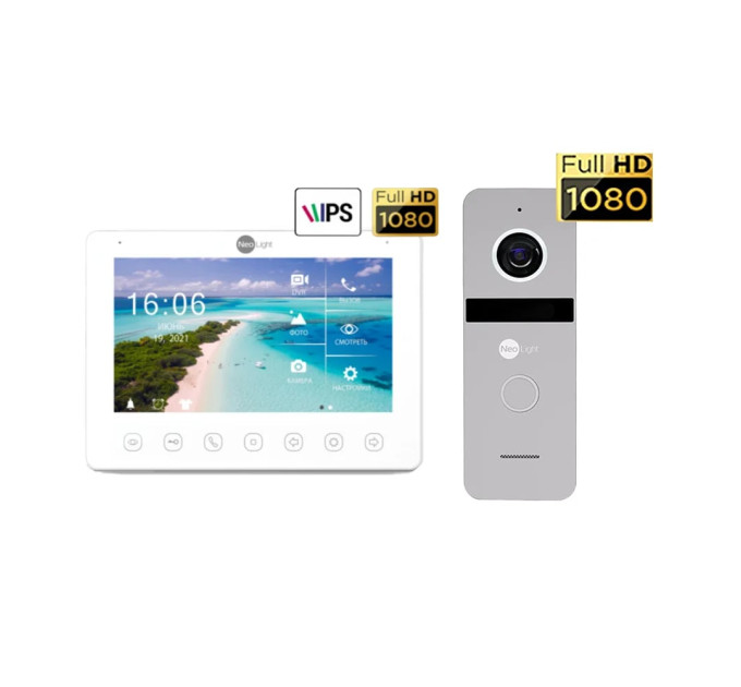 Комплект NeoKIT HD+ SILVER Neolight