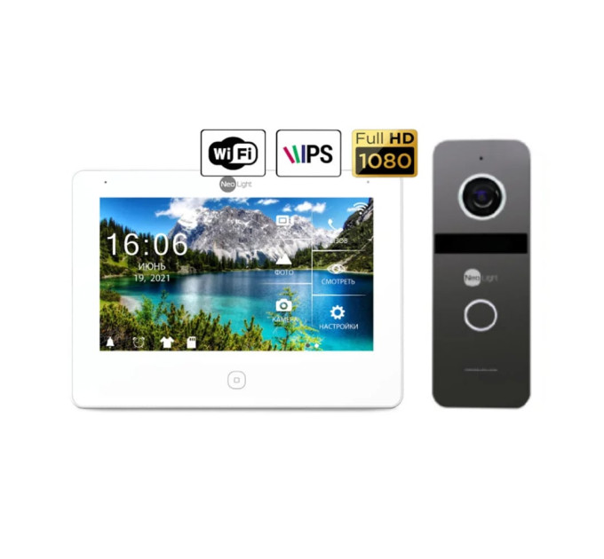 Комплект NeoKIT HD Pro WF GRAPHITE Neolight Комплект NeoKIT HD Pro WF GRAPHITE Neolight