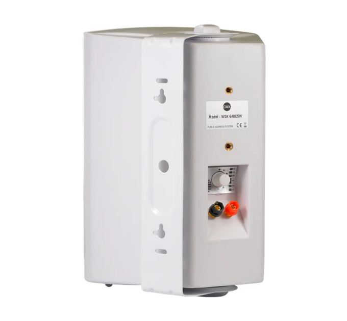Настінний гучномовець CMX WSK-640CSW White