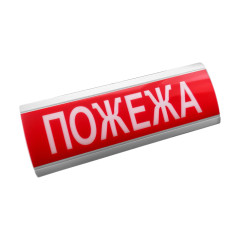 Табло інформаційне світлозвукове Електрон ТС-12-С 50dB 12V