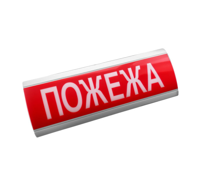 Табло информационное светозвуковое Электрон ТС-12-С 50dB 12V