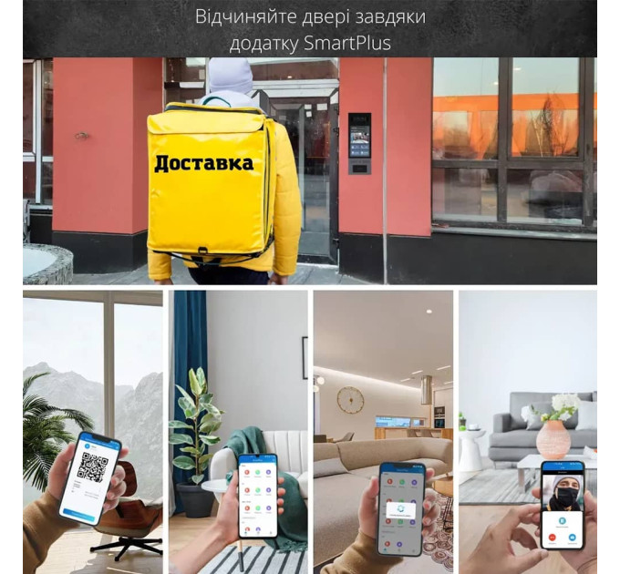 IP-відеопанель багатоабонентська 5Mp Akuvox X915S з екраном 8", розпізнаванням облич та зчитувачем EM-Marine / Mifare / NFC / BLE / QR