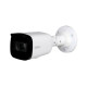 Відеокамера DH-IPC-HFW1431T1P-ZS-S4 Dahua 4Mp f=2.8-12mm