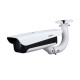 Відеокамера DHI-ITC215-PW6M-IRLZF-B Dahua 2Mp f=3.2-10.5mm ANPR