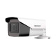 Відеокамера DS-2CE19H0T-AIT3ZF(C) Hikvision 5Mp f=2.7-13.5mm