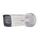 Видеокамера iDS-2CD7A26G0/P-IZHS (C) Hikvision 2Mp f=2.8-12mm Видеокамера iDS-2CD7A26G0/P-IZHS (C) Hikvision 2Mp f=2.8-12mm