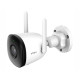 Відеокамера IPC-F42P IMOU 4Mp f=2.8mm Wi-Fi