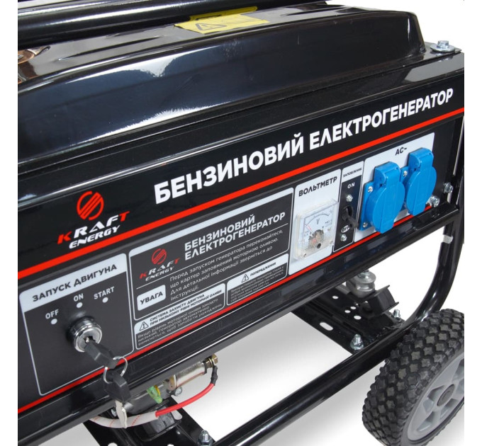 Бензиновый генератор 2.8 кВт Kraft KRF-3000 GE