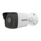 IP-відеокамера 2Mp Hikvision DS-2CD1023G2-IUF f=2.8mm з мікрофоном