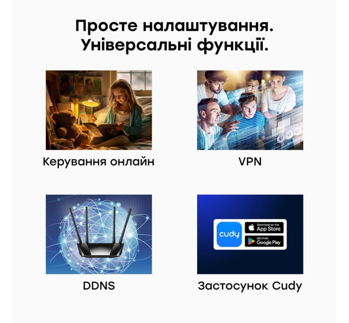 WiFi Mesh 4G LTE-маршрутизатор Cudy LT400 CAT4 N300