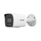 IP-відеокамера ColorVu 4Mp Hikvision DS-2CD1047G2H-LIUF f=2.8mm, ІЧ+LED, з мікрофоном
