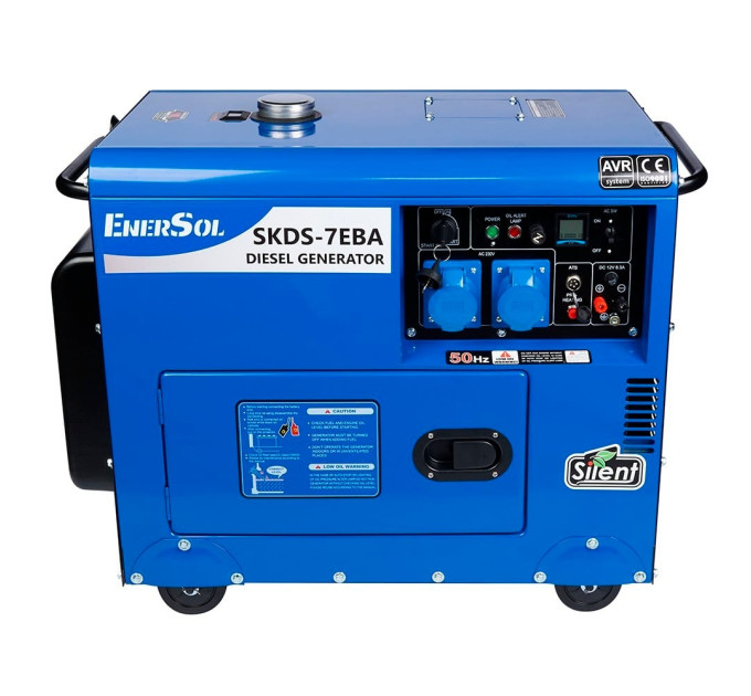 Генератор дизельный 6 кВт EnerSol SKD-7EBA Генератор дизельный 6 кВт EnerSol SKD-7EBA