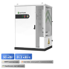 Система накопления энергии (ESS) «всё в одном» Battlink BATT-CI-30K50 30kW/50kWh, 30 кВт, LifePO4 51.2 кВт*ч, IP55